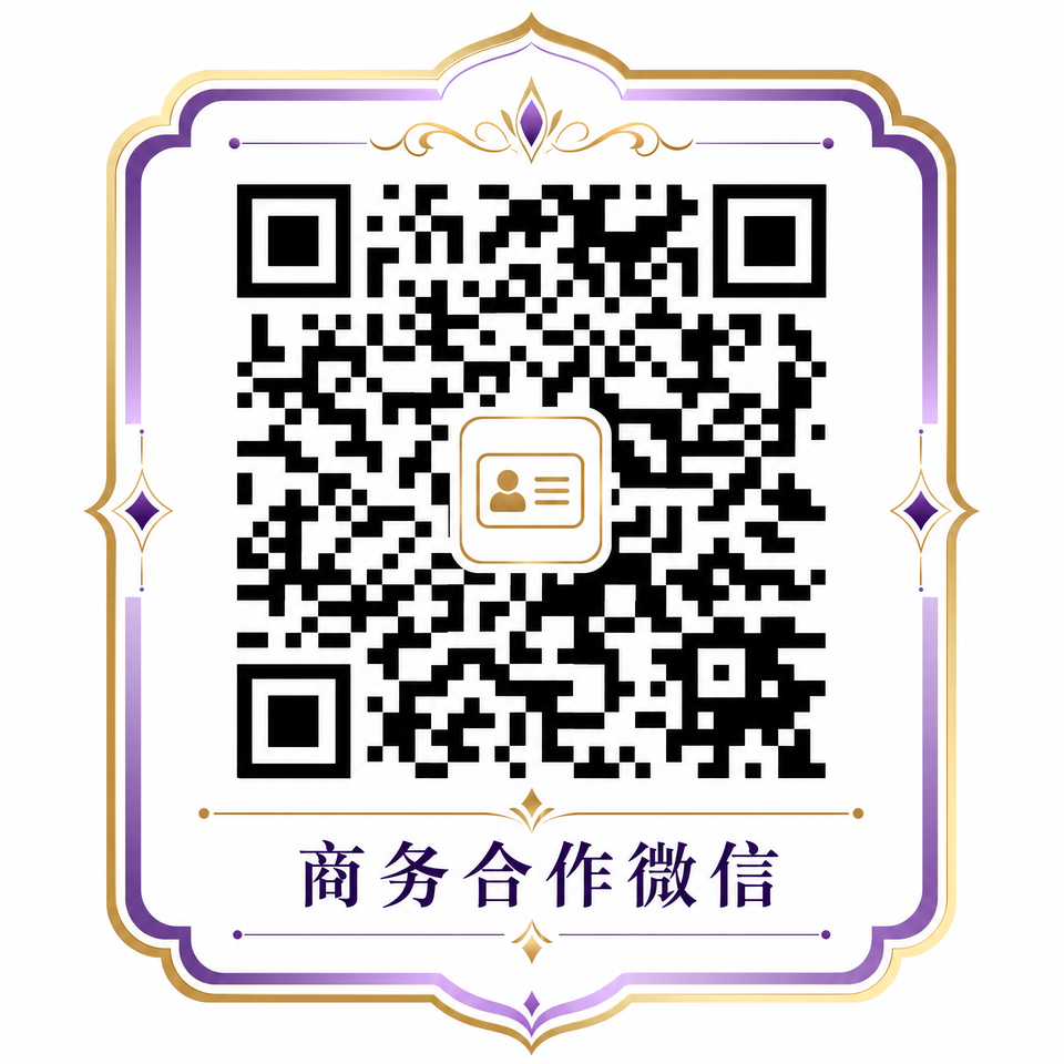 51动漫商务合作微信二维码