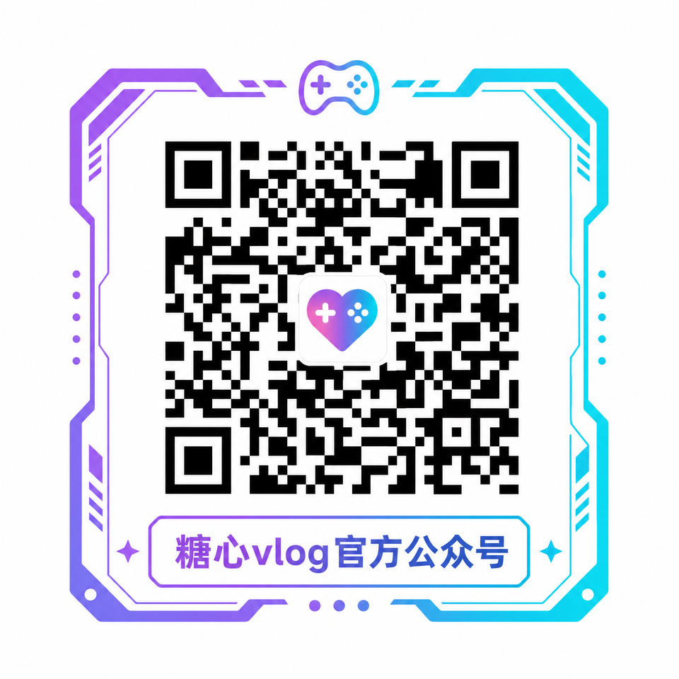 51动漫官方公众号二维码